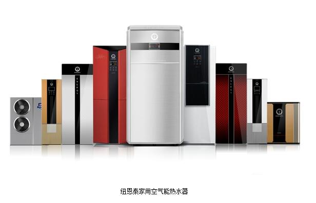 吸睛无数 纽恩泰领跑暖通巡展西安站