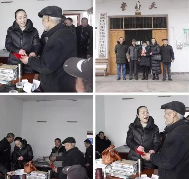 大雪纷飞,豪瓦特公司领导慰问临江村老人