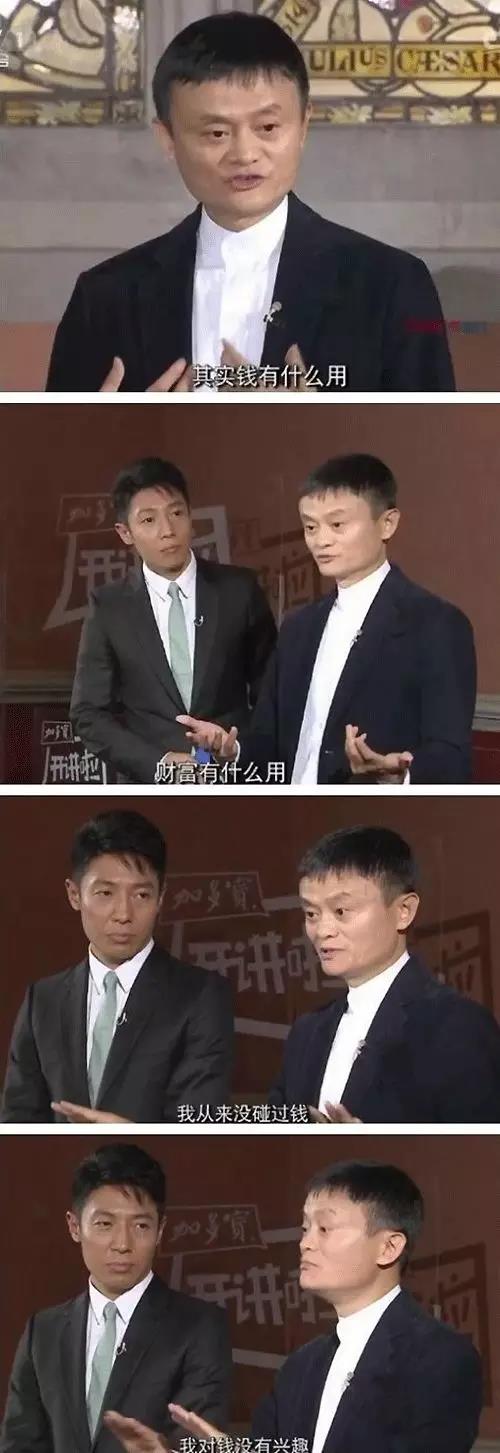 有钱人的快乐你根本想象不到