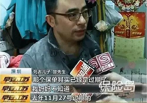 有钱人的快乐你根本想象不到