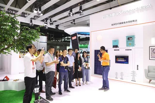 四季沐歌太阳能电站闪耀上海光伏展 启幕智慧能源新时代