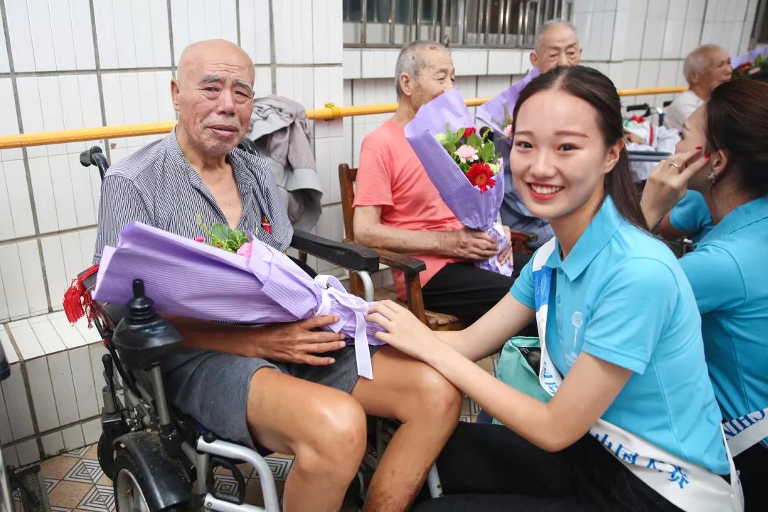 践行社会责任，四季沐歌携手国际小姐爱心公益行