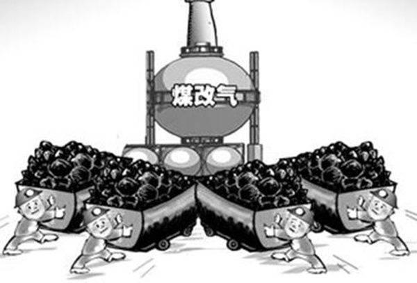 煤改气工程有序推进 壁挂炉行业洗牌加速