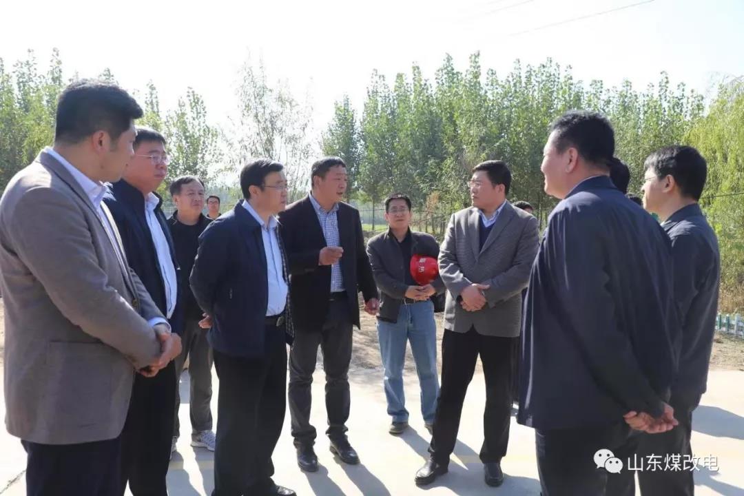 邹平县推动首例“太阳能+多能互补+智慧能源”清洁能源供暖项目