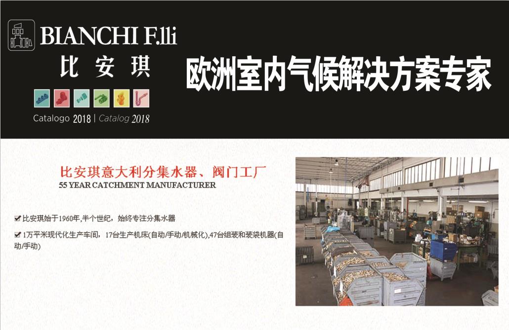 麻栗坡县农村信用合作联社综合业务经营用房装修设计项目招标公告