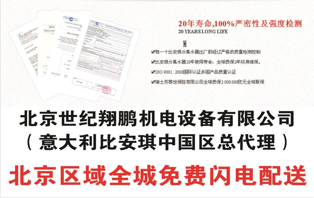 麻栗坡县农村信用合作联社综合业务经营用房装修设计项目招标公告