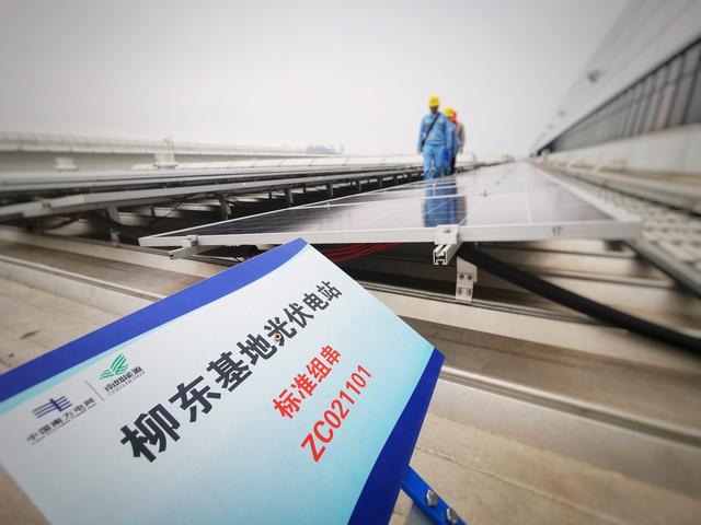 新能源将成为南方五省区第一大电源